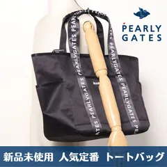 2024年最新】pearlygates ボストンバッグの人気アイテム - メルカリ