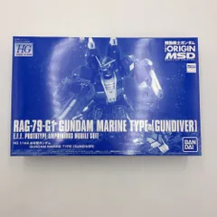 2024年最新】hg 1/144 水中型ガンダムの人気アイテム - メルカリ