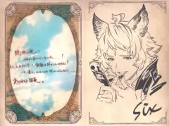 グランブルーファンタジー 2020 バレンタイン 色紙 十天衆 セット 2025年最新】グラブルバレンタイン2020の人気アイテム - メルカリ