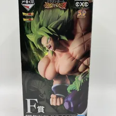 yama☆新品・未開封☆４種セットドラゴンボール 超戦士バトル列伝Z 一番くじ ドラゴンボール 超戦士バトル列伝Z