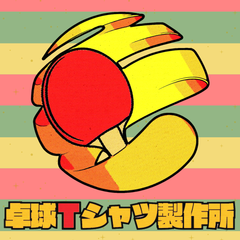 shop-thumbnail