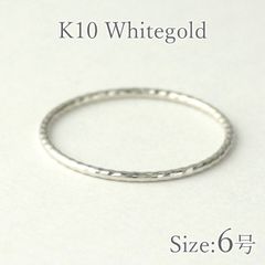 新品未使用 K10ホワイトゴールドリング13号 ダイヤ3石 - メルカリ