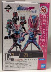 BANDAI SPIRITS 이치 반 쿠지 가면 라이더 50th anniversary Vol.2 E상 섀도문 DEFORME-X -가면 라이더-