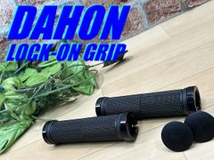 大特価sale!! DAHON 完成車外し 未使用品!! LOCK-ON GRIP BK 113g ダホン ロックオングリップ ブラック ミニベロ クロス ピスト MTB 同梱発送承り中!! M-618