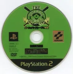 【中古】PS2ソフト THE BASEBALL2003 バトルボールパーク宣言 パーフェクトプレープロ野球[体験版]