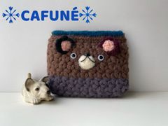 =リフ編みで編んだお耳がカラフルくまちゃんバネポーチ=