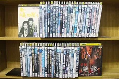 2023年最新】やくざdvdの人気アイテム - メルカリ