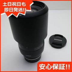 超美品 TAMRON 70-300mm F/4.5-6.3 Di III RXD 望遠ズームレンズ Eマウント 即日発送 土日祝発送OK 04000