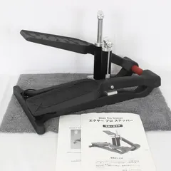 Xiser X-ISER エクサー ステッパー　プロトレーナー　xiser Amazon | Xiser Pro Trainer エクサー プロ ステッパー 5年保証
