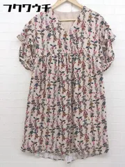 ◇ amelier MAJESTIC LEGON 花柄 フレアスリーブ 半袖 膝丈 ワンピース サイズ F ベージュ マルチ レディース  【中古】 【1108050000960】のサムネイル