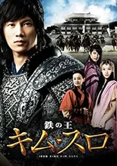 韓国CD ☆ 韓国ドラマ『鉄の王 キム・スロ』OST（韓国盤）プロモ非売品