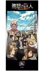 【中古】タオル・手ぬぐい ワールドワイド・アフターパーティー フルカラーバスタオル 「進撃の巨人」