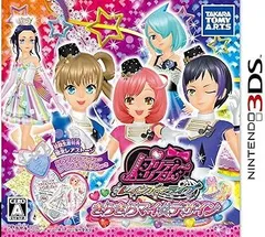 【中古】(未使用･未開封品)プリティーリズム レインボーライブ きらきらマイ☆デザイン - 3DS