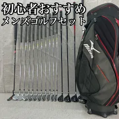 2025年最新】セントアンドリュース キャディバッグの人気