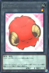 Amazon.co.jp: 遊戯王 黒羊トークン 18TP-JP415 トーナメント