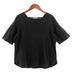 マックレガー マクレガー McGREGOR カットソー スクエアネック ロゴ刺繍 半袖 袖ボタン リブ 日本製 ストレッチ コットン混 グレー M