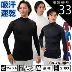 2025年最新】speedo スピード メンズ xoの人気アイテム - メルカリ