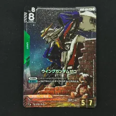 2025年最新】ガンダムカードゲーム パラレル ウイングの人気
