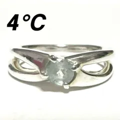 ヨンドシー　4℃　指輪　リング　SV　透明石　ストーン　シルバー　８号