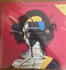 2024年最新】星野源 yellow dancer アナログ盤の人気アイテム - メルカリ