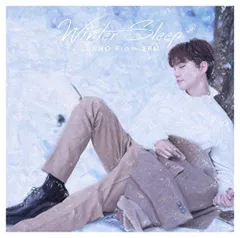2025年最新】junho winter sleepの人気アイテム - メルカリ