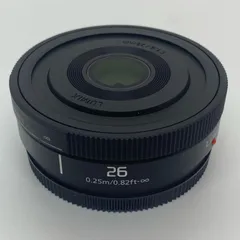 Panasonic LUMIX S 26mm F8 外箱なし/ 革製のケース付き パナソニック LUMIX S 26mm F8 レンズレビューVol.1 外観・操作