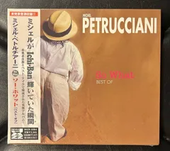 未開封/国内盤CD】ミシェル・ペトルチアーニ 「ソー・ホワット u003cベスト・オブu003e」 Michel Petrucciani - メルカリ