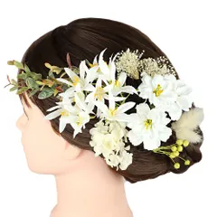 髪飾り 成人式 振袖 花 9点セット 白 クリーム色 緑 ミントグリーン リーフ ナチュラルテイスト カスミソウ Uピン 和装 洋装 No.12-0890