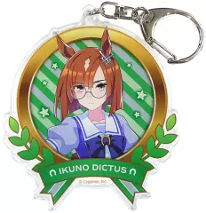 【中古】雑貨 イクノディクタス 公式アクリルキーホルダー(制服Ver.) 「ウマ娘 プリティーダービー 3rd EVENT WINNING DREAM STAGE」