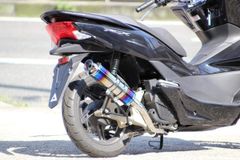 新製品HMS 製SSBヤマハ NMAX155 対応 8BK-SG92Jマフラー - メルカリ