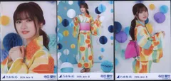 乃木坂46 webshop限定 寺田蘭世 2020.July-Ⅱ 浴衣 3種コンプ