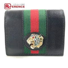 グッチ ラジャ タイガー レザー 2way ショルダーバッグ 2025年最新】グッチ GUCCI ラジャの人気アイテム - メルカリ
