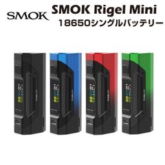 SMOK RIGEL MINI Mod モッド バッテリー スモック  510規格 80W 18650 type-c  超爆煙 小型 軽量 コンパク 電子たばこ 電子タバコ ベイプ 本体 ヴェポライザー アトマイザー vape