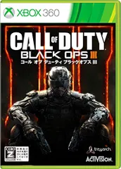 コール オブ デューティ ブラックオプスIII【CEROレーティング「Z」】 - Xbox360
