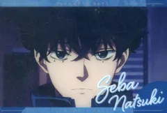 【中古】アニメ系トレカ 2-08[N]：勢羽夏生