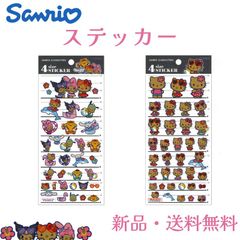 サンリオ 4sizeステッカー シール ステッカー フレークシール キャラクター 推し 可愛い 日焼け プール 夏 ナイトプール プール ギャル ギャル男 キティ マイメロ クロミ シナモ ポチャッコ ポムポムプリン nightparty-306666