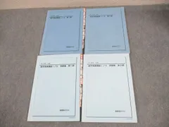 2025年最新】とある魔術の禁書目録 サインの人気アイテム - メルカリ