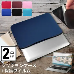 2025年最新】inspiron 13 2in1の人気アイテム - メルカリ