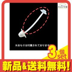 Item thumbnail for item f1036de9-4db5-4566-95b2-6d9544ec760c