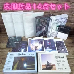 2025年最新】astro未開封の人気アイテム - メルカリ