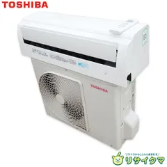 2025年最新】東芝ルームエアコン rasの人気アイテム - メルカリ