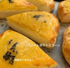 ４種類詰め合わせ