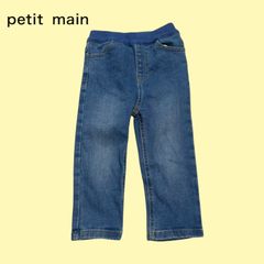 1537◯ petit main デニムパンツ　90