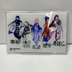 年末年始限定】明透 存流 SNS風アクリルキーホルダー Albemuth 神椿 - メルカリ