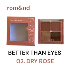 rom&nd (ロムアンド) BETTER THAN EYES ベターザンアイズ　ドライローズ