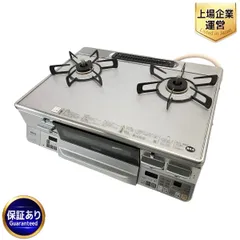 ○○リンナイ 都市ガス ガスコンロ RTS65AWG34R2NG-VR 中古品○○