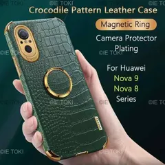 クロコダイル柄のレザースタンド HuaweiNova 9 8 8i se proの磁気サポート 熱放散の柔らかいpu