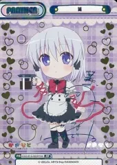 2025年最新】花澤香菜 サインの人気アイテム - メルカリ