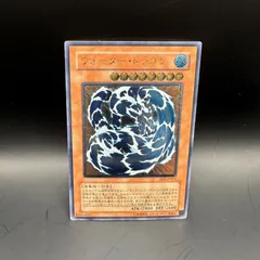 2026年最新】アナザーバースドラゴンの人気アイテム - メルカリ