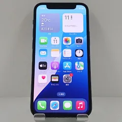 iPhone12 mini 128GB ドコモ ブラック 送料無料 本体 c11468